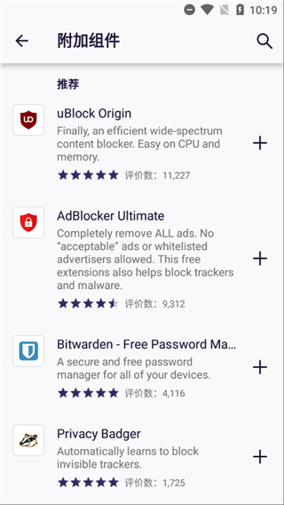 又闹“分手”！五年换了4家审计机构，*ST围海的“会计差错”却依然不断？专家：没那么简单
