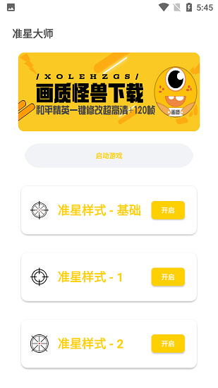 PCS（Pcs.是什么意思）