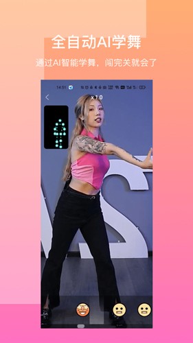 出征太空前要做哪些训练