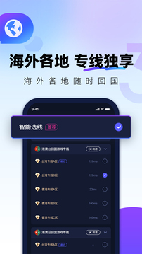 “2月14日情人节，请发条不一样的朋友圈”