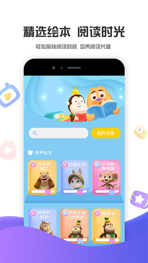 什么人都想当演员？看完徐志胜男主新剧，终于明白章子怡的话了