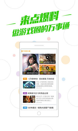 受害者的性兴奋能作为不成立强奸的抗辩理由吗？