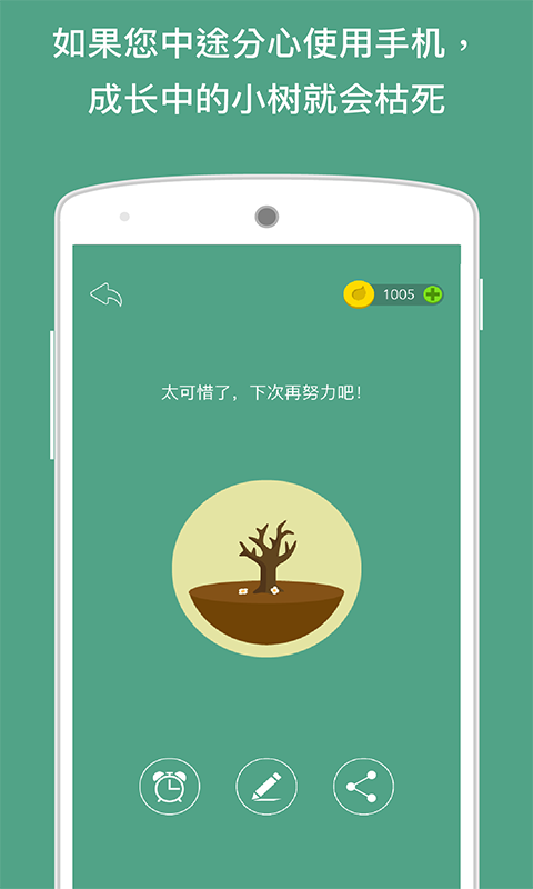 费翔谈60岁正是拼搏的年纪