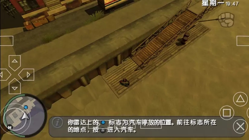第20届华表奖