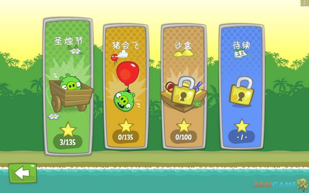 如何评价育碧游戏《刺客信条：影》？