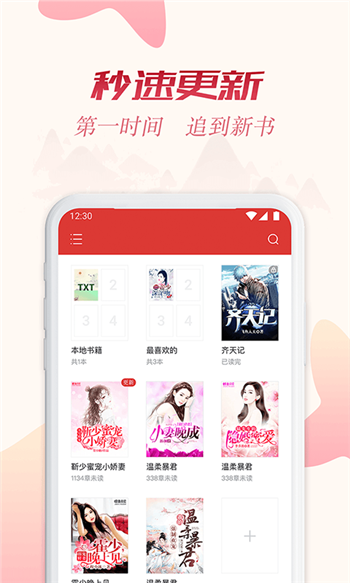 个人所得税退税越多说明工资越高吗？