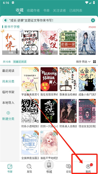 为什么小说里很少有浙江霸总
