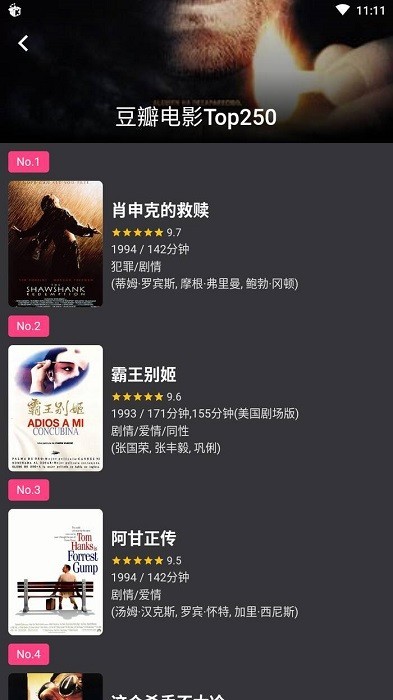 金文洙：联合各种力量阻止李在明掌权