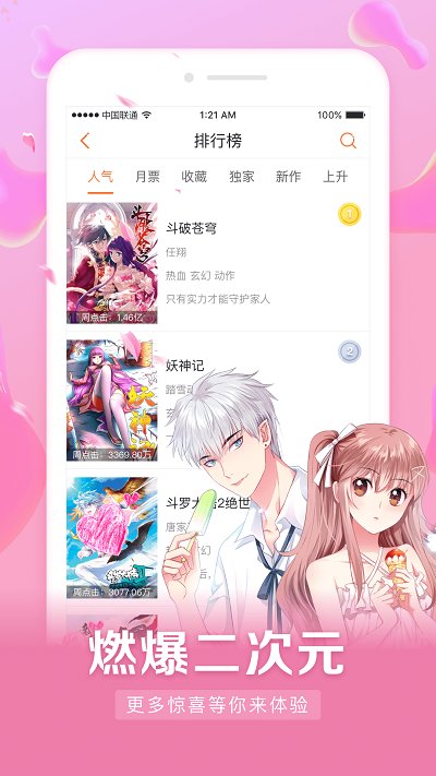 市监揭秘螺蛳粉店臭味来源