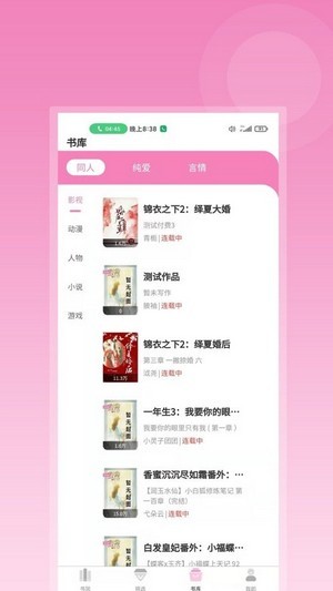 你会用你的专业知识为「知识王者」答题 PK 出什么题目？