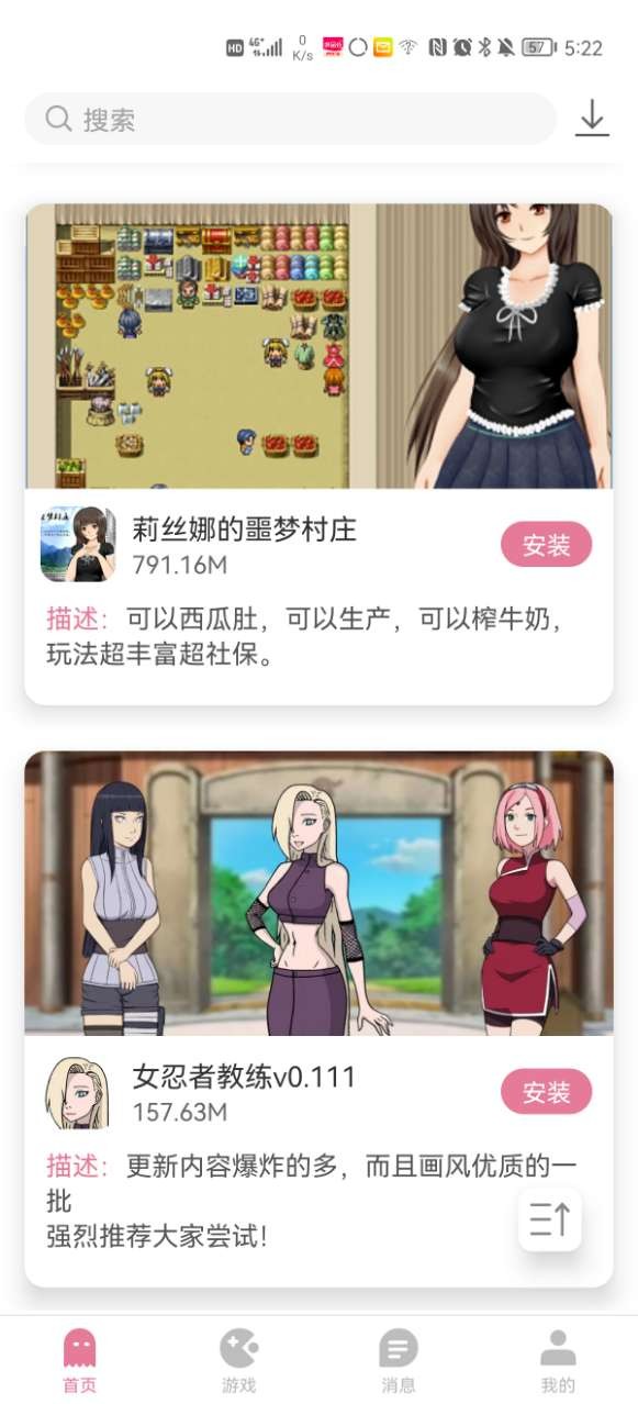 营收承诺完成不到5% 星光股份炒作式并购酿苦果