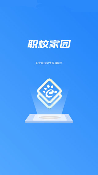刘亦菲春游plog